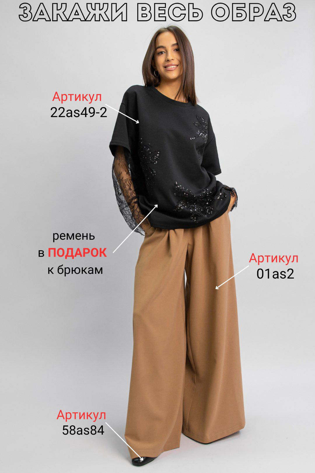 Туфли alinashoes black 40 купить,NaN