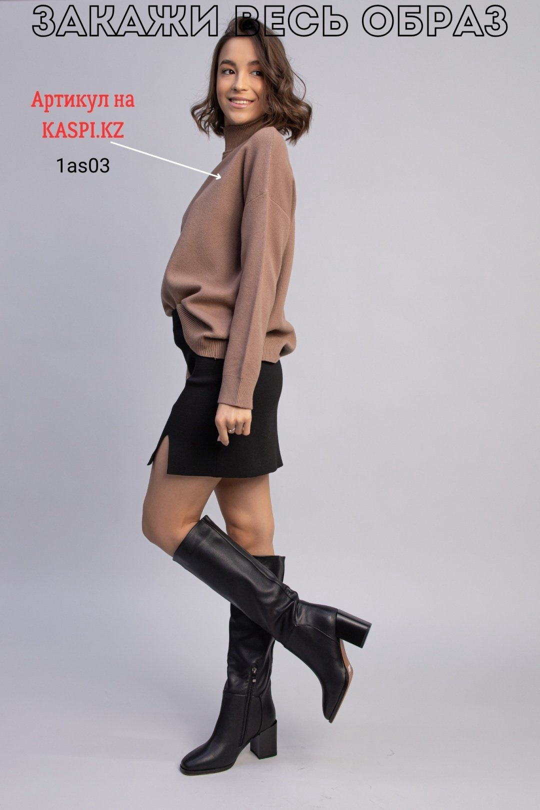 Сапоги alinashoes black 35 купить,NaN