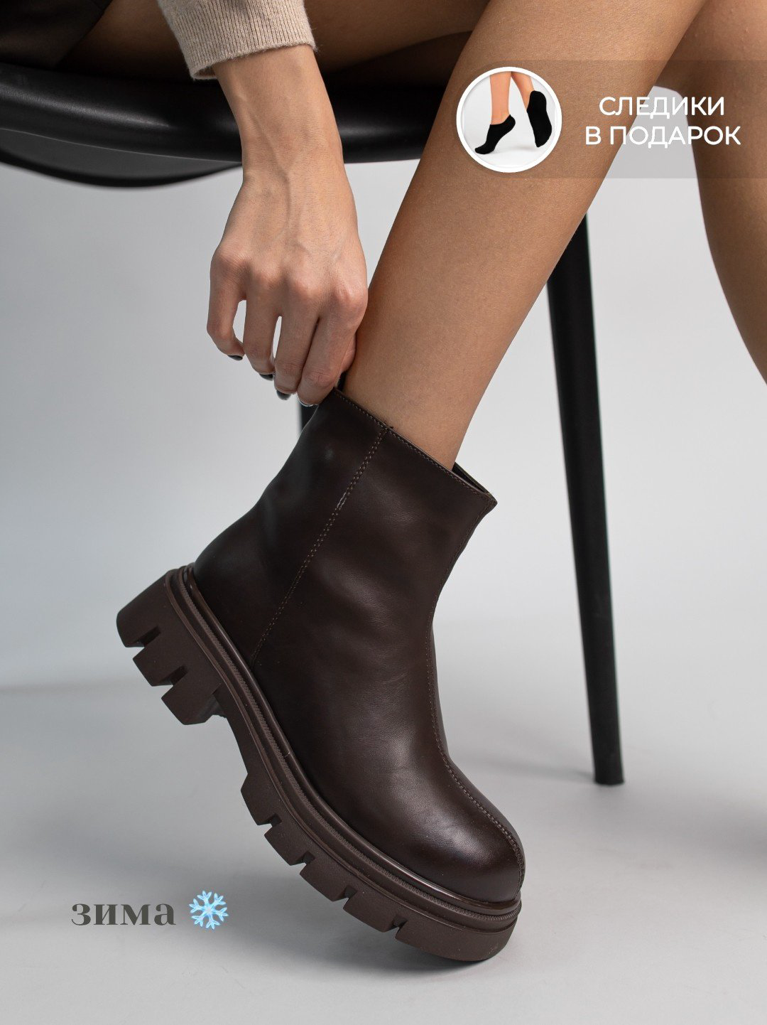 Ботинки alinashoes brown 38 купить,NaN