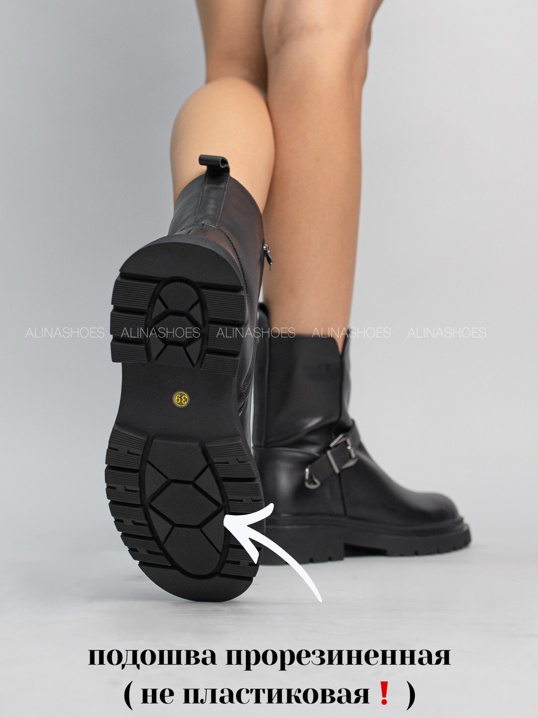 Ботинки alinashoes black 36 купить,NaN