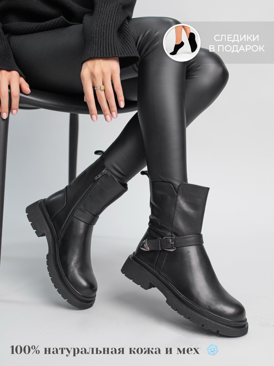 Ботинки alinashoes black 36 купить,NaN