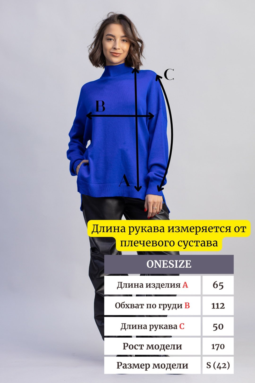 Свитер alinashoes черный купить,NaN