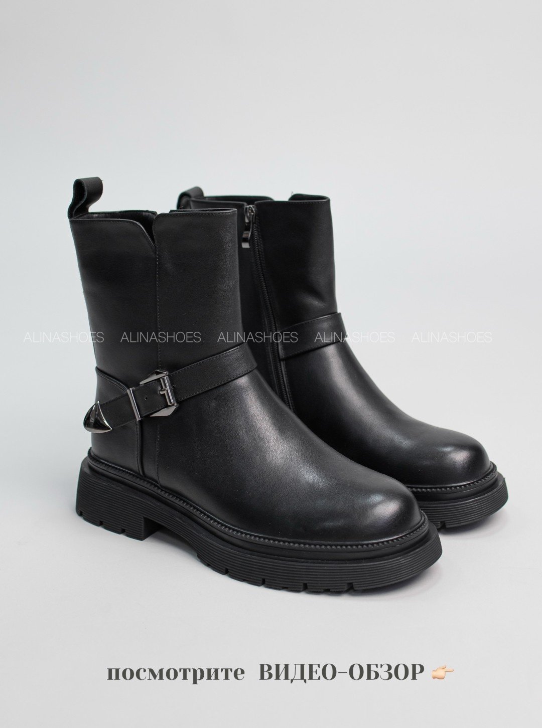 Ботинки alinashoes black 36 купить,NaN