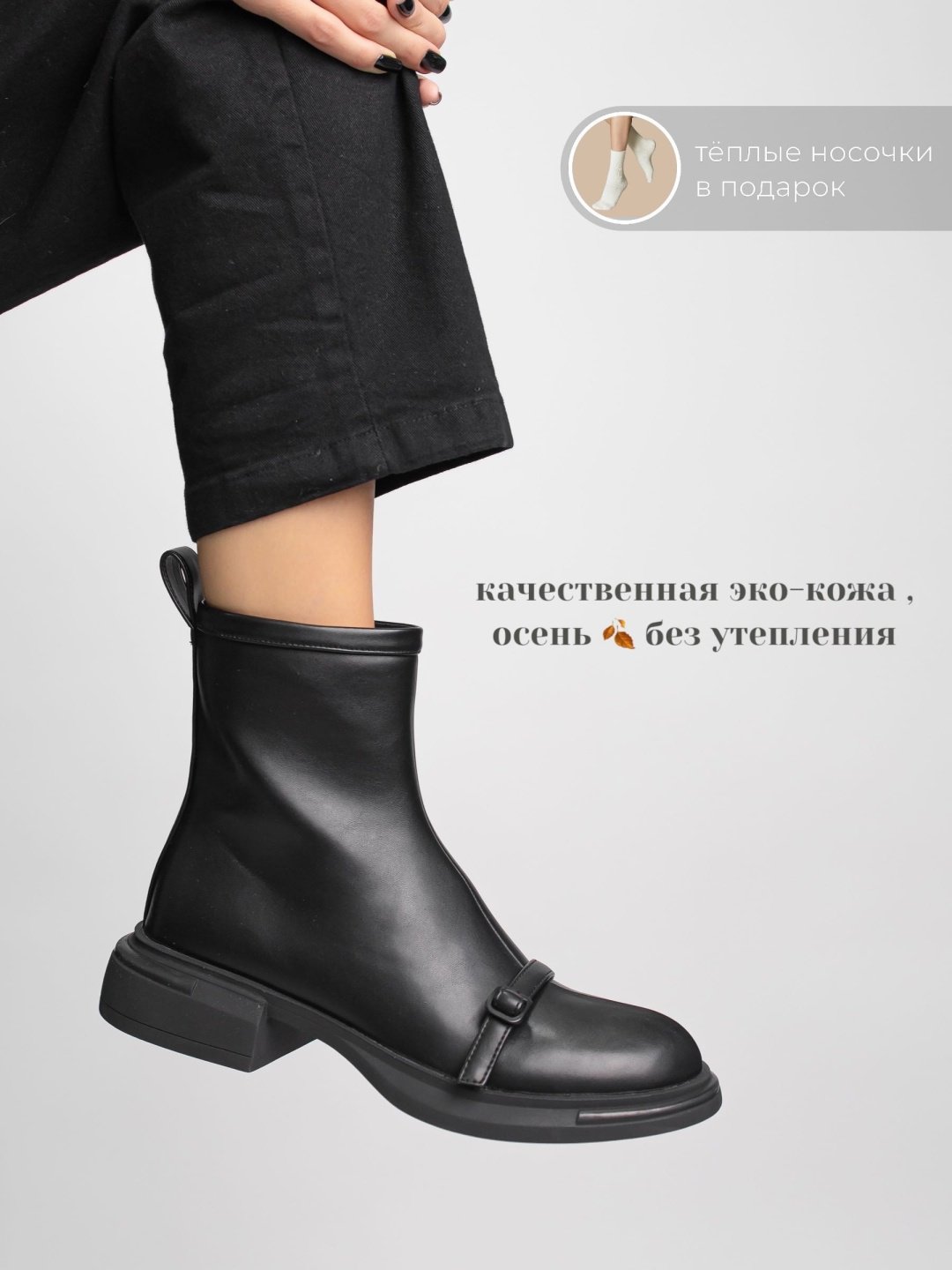 Ботинки alinashoes black 37 купить,NaN