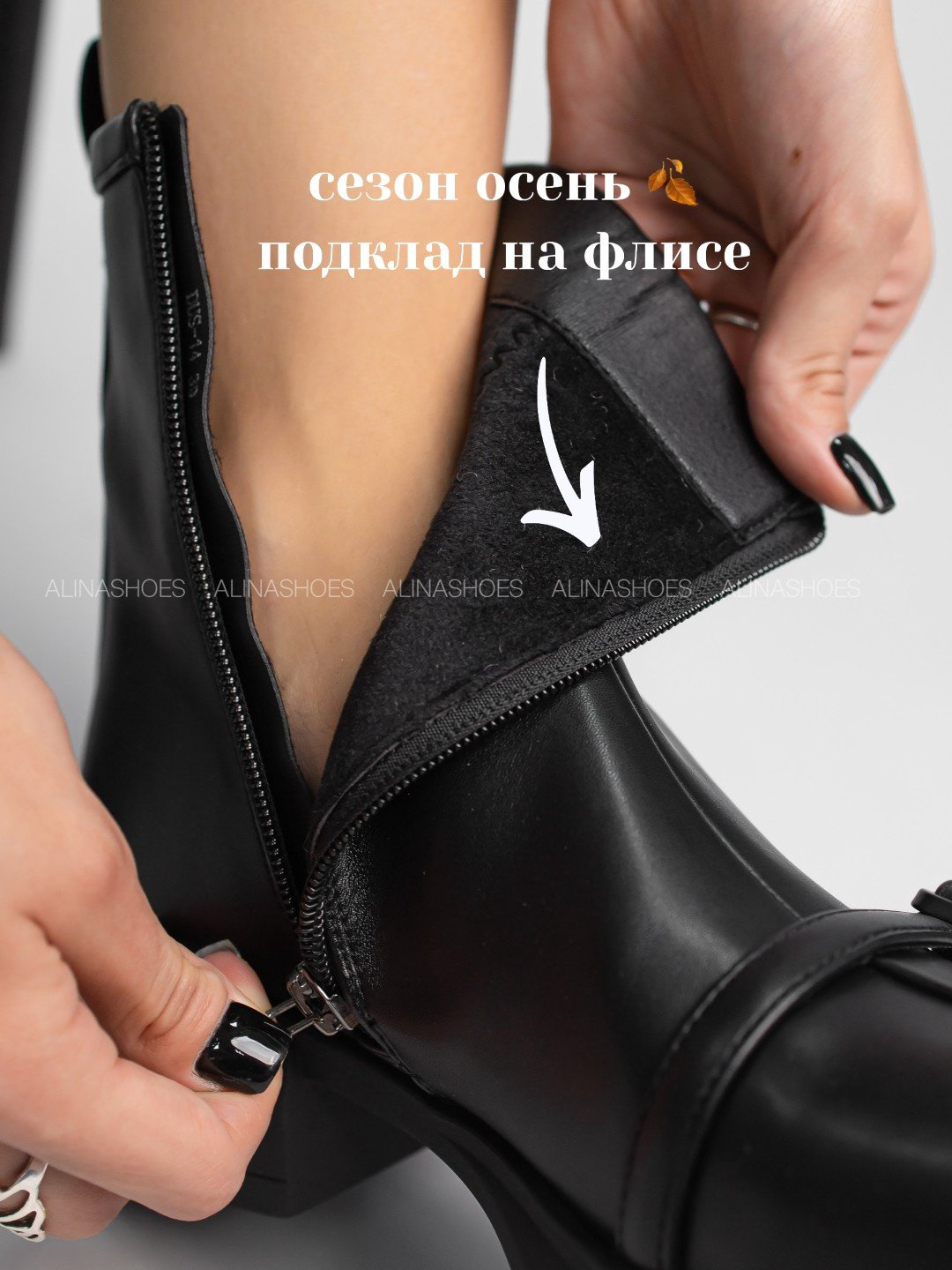 Ботинки alinashoes black 37 купить,NaN