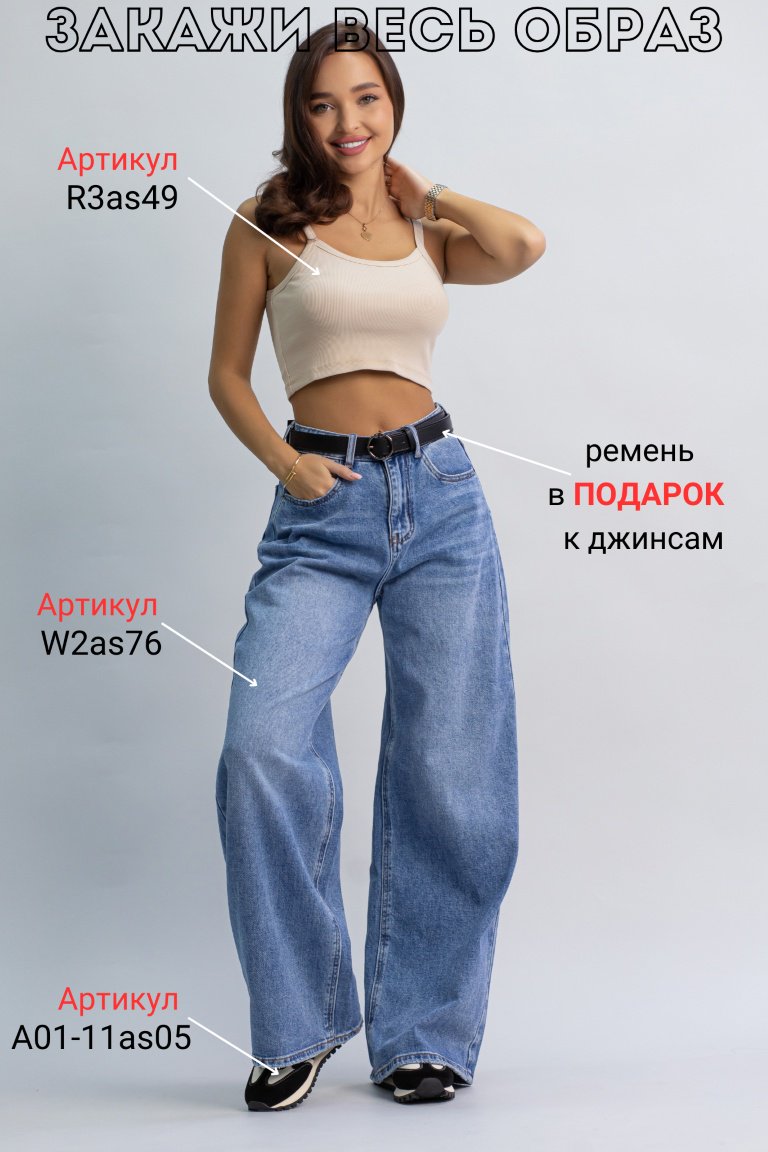 Кроп-топ alinashoes бежевый M купить,NaN