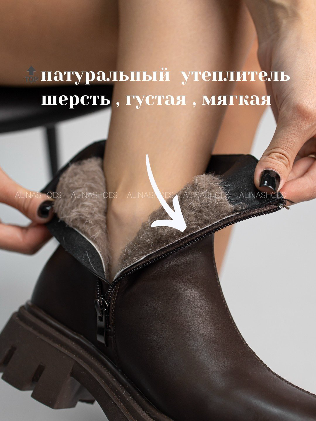 Ботинки alinashoes brown 38 купить,NaN