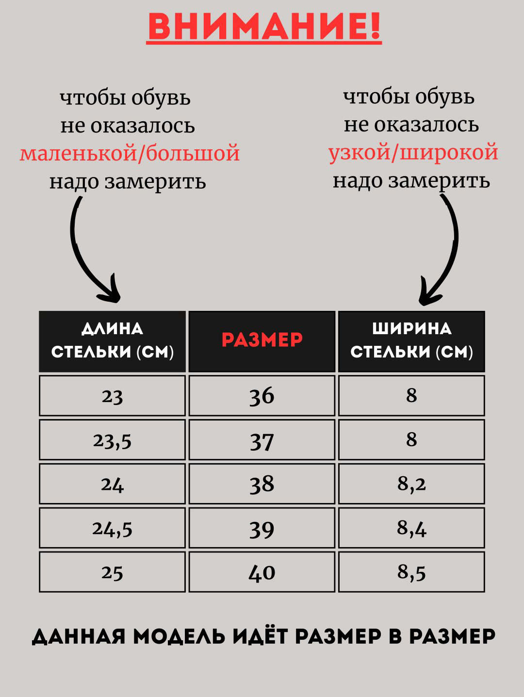 Угги alinashoes черный купить,NaN