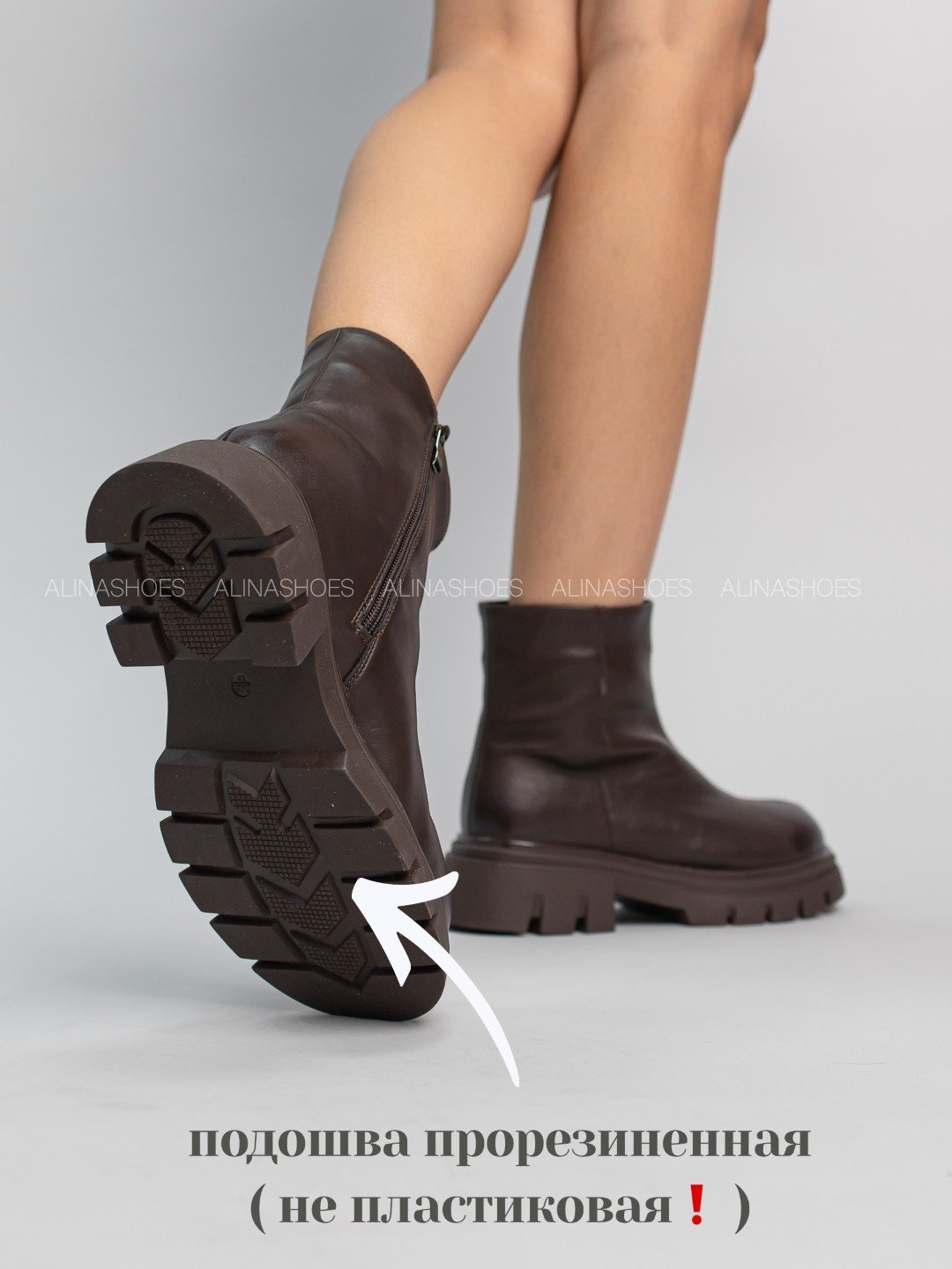 Ботинки alinashoes brown 38 купить,NaN