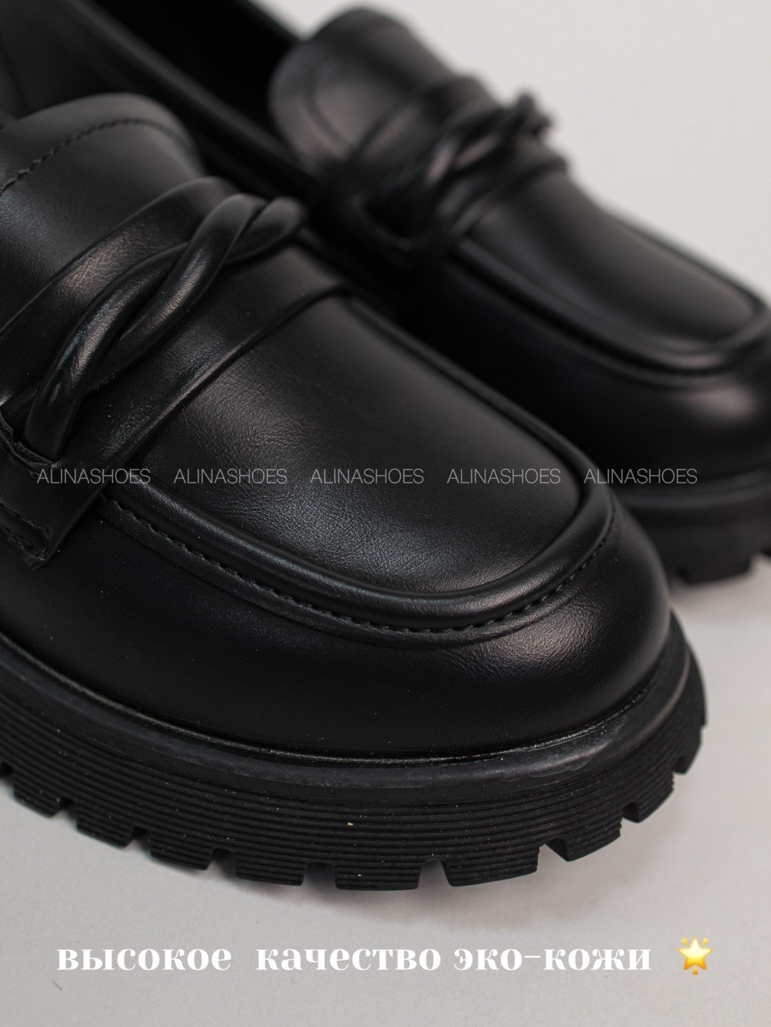 Лоферы alinashoes black 35 купить,NaN