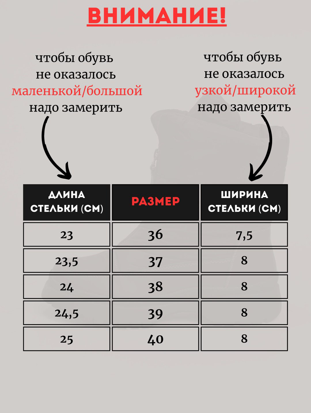 Дутики alinashoes коричневый купить,NaN