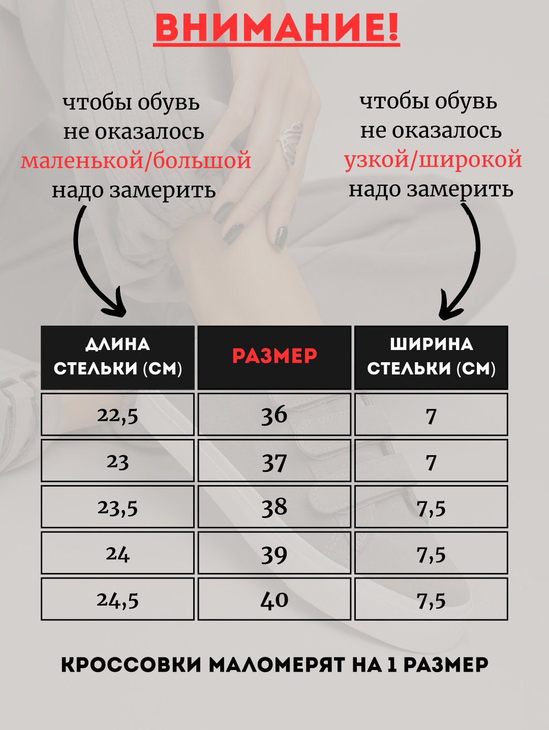 Кеды alinashoes кеды серый купить,NaN