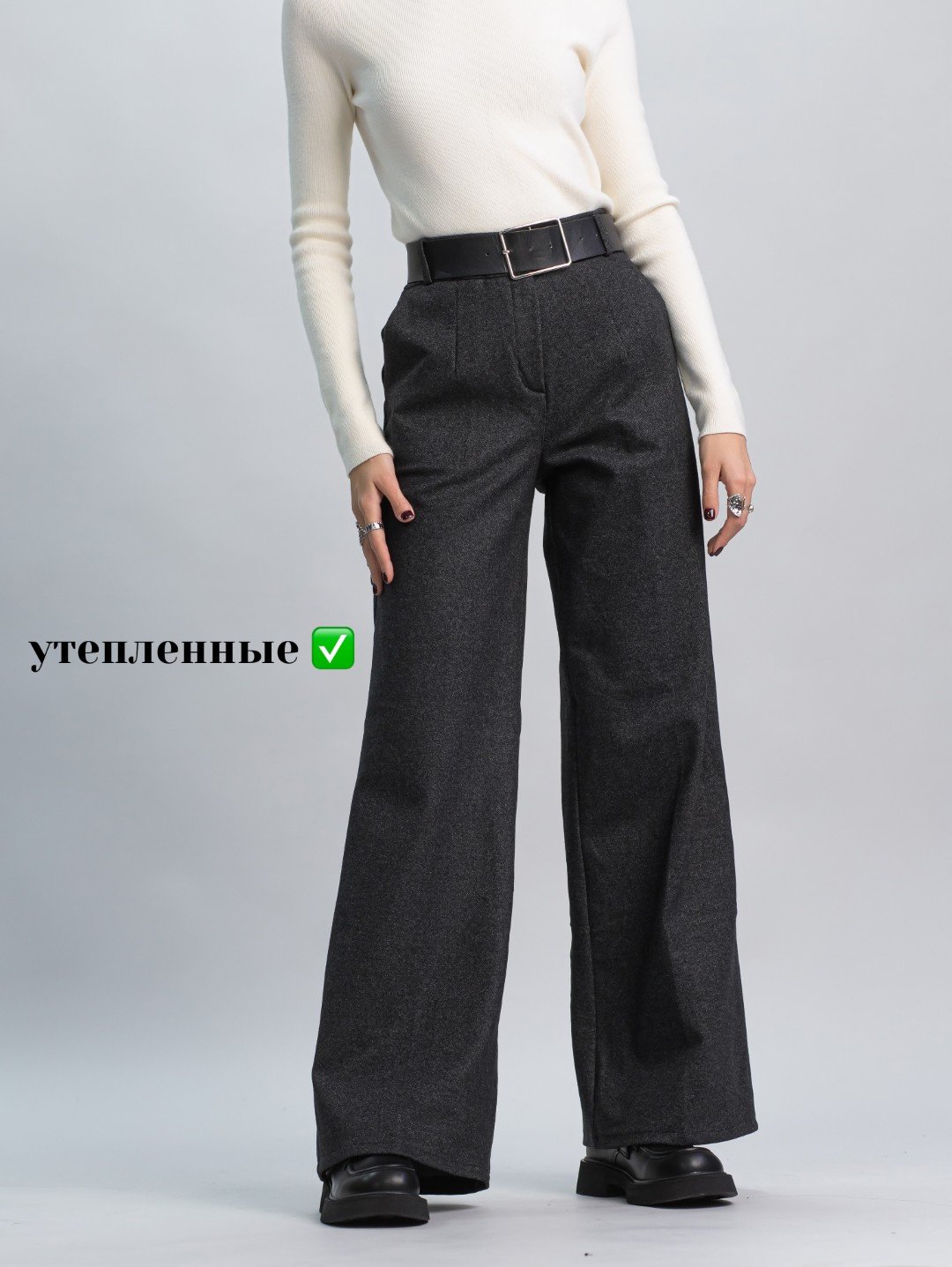 Повседневные брюки alinashoes серый купить,NaN
