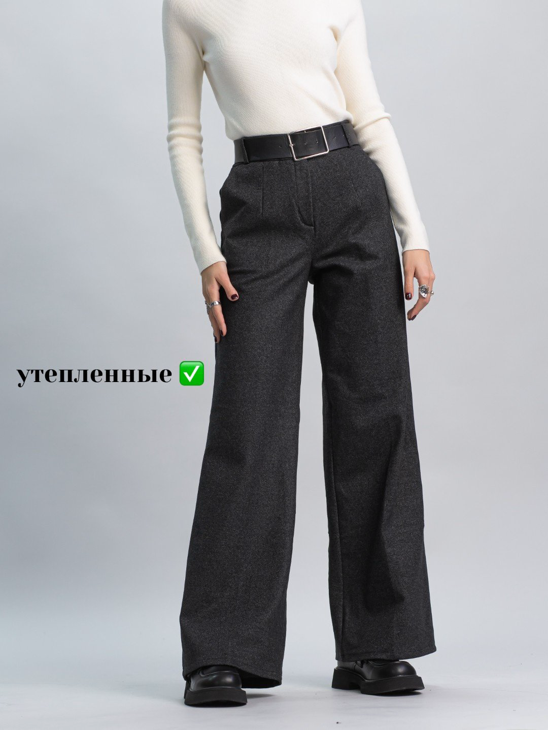 Повседневные брюки alinashoes серый купить,NaN