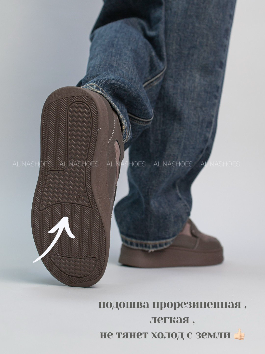 Кроссовки alinashoes коричневый купить,NaN