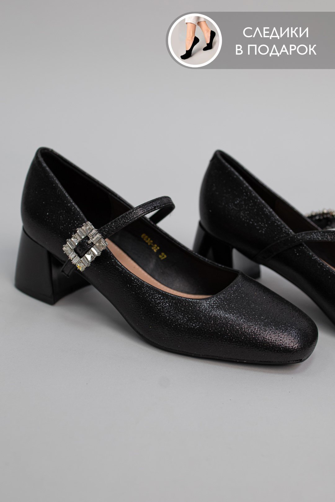Туфли alinashoes black 35 купить,NaN