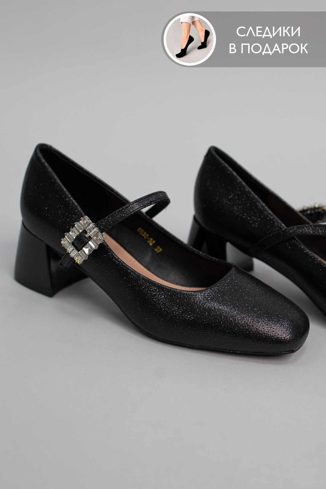 Туфли alinashoes black 35 купить,NaN