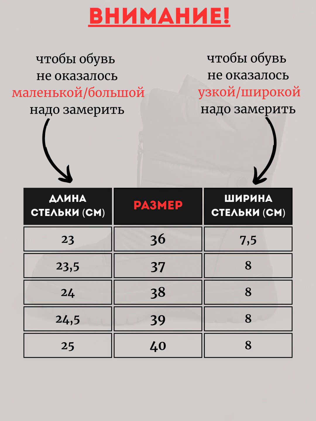 Дутики alinashoes серый купить,NaN