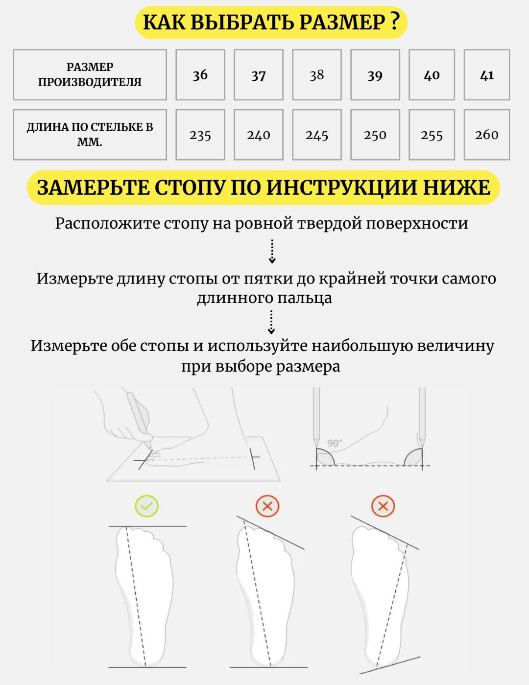 Туфли alinashoes black 35 купить,NaN