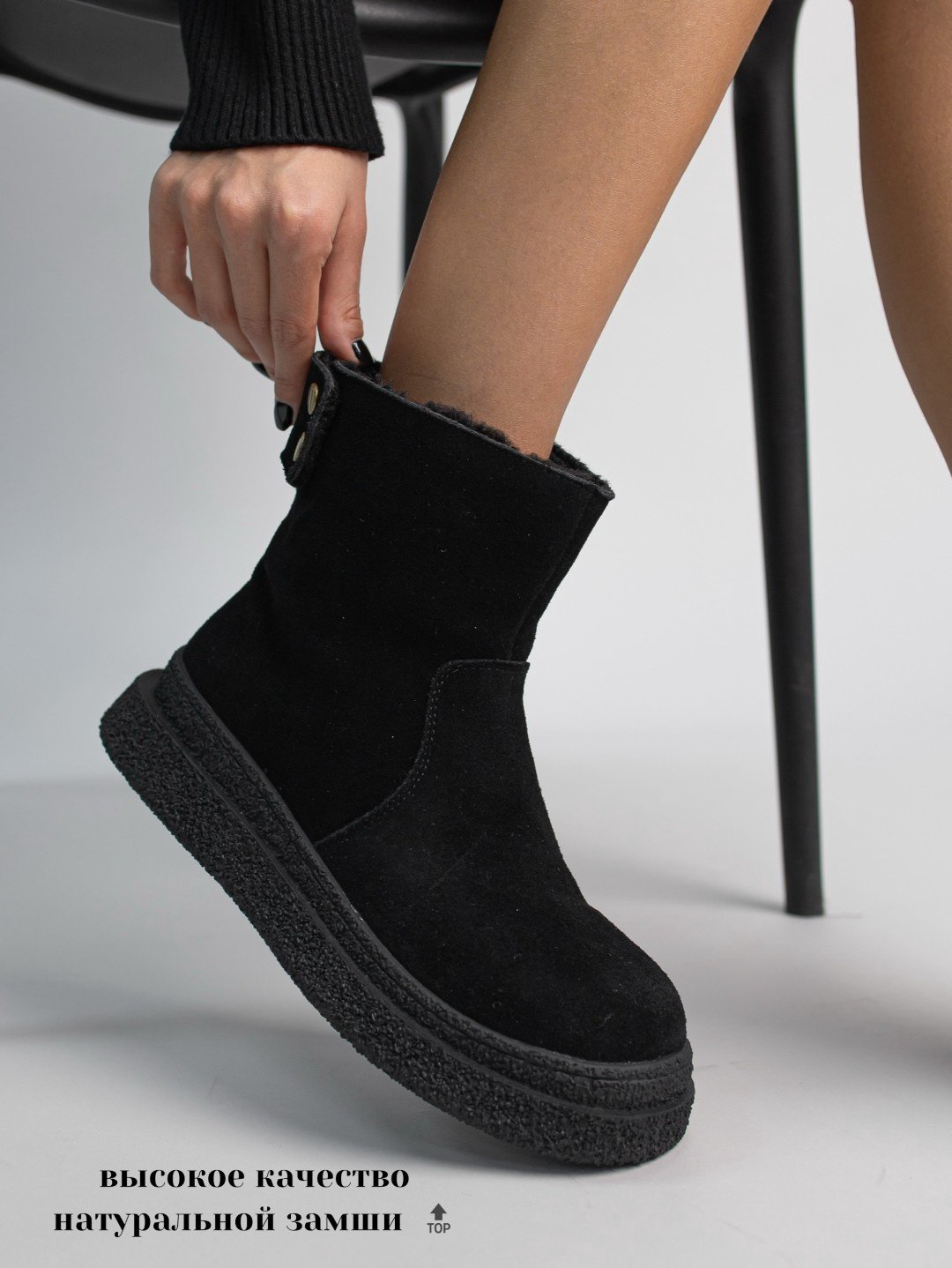 Угги alinashoes черный купить,NaN