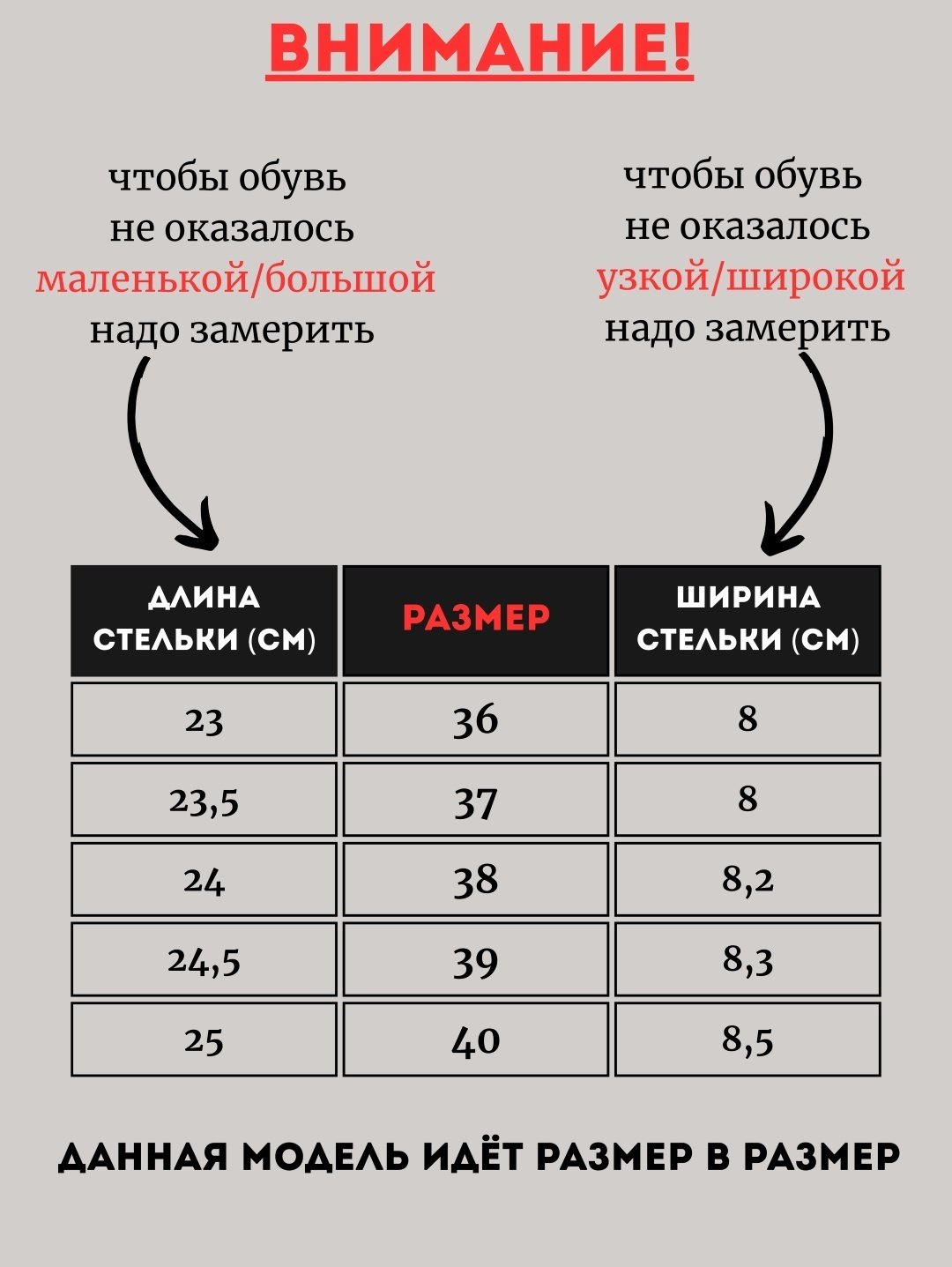 Ботинки alinashoes черный купить,NaN