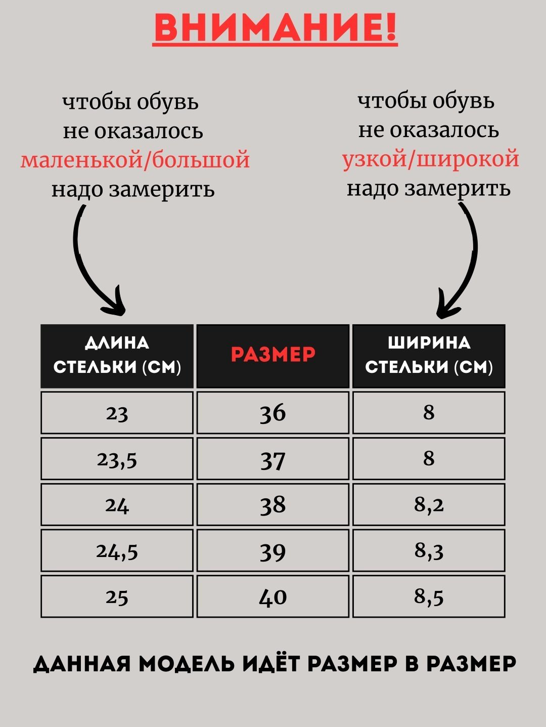 Ботинки alinashoes черный купить,NaN