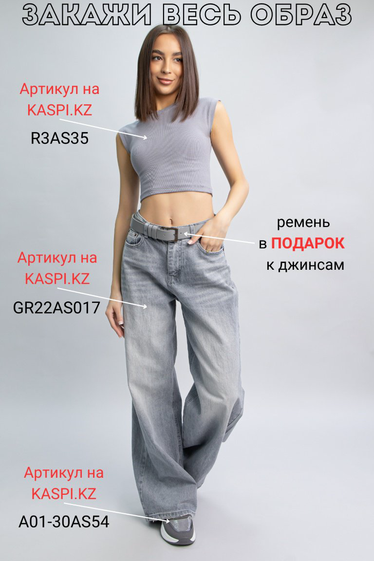 Кроссовки alinashoes серый купить,NaN