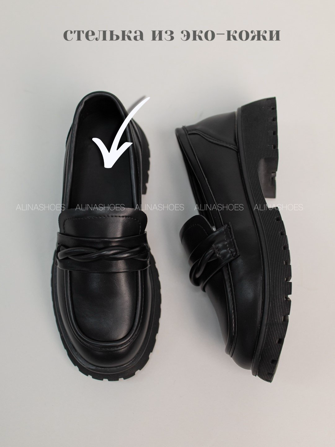 Лоферы alinashoes black 35 купить,NaN