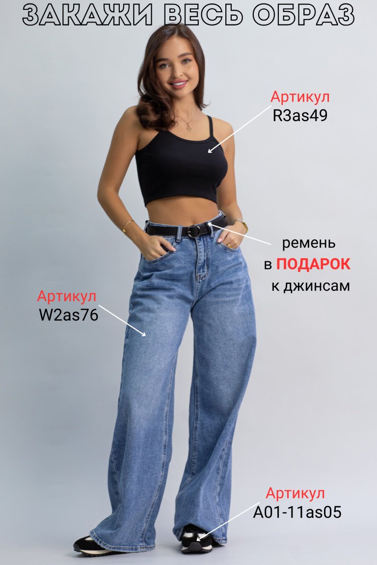 Кроп-топ alinashoes черный XL купить,NaN