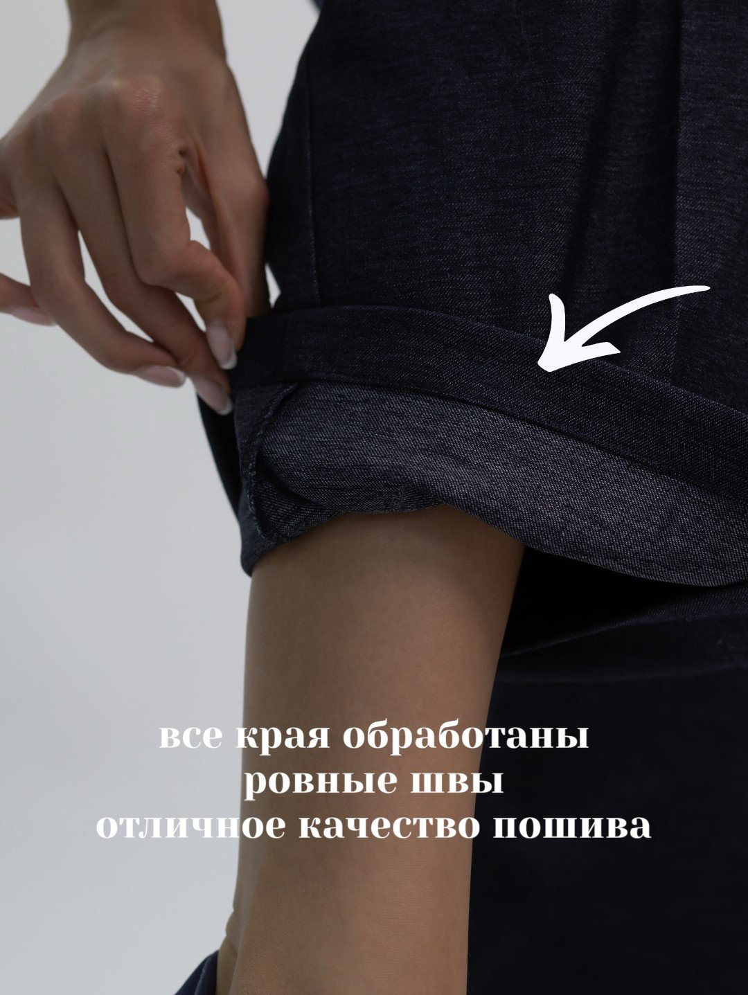 Повседневные брюки alinashoes синий купить,NaN