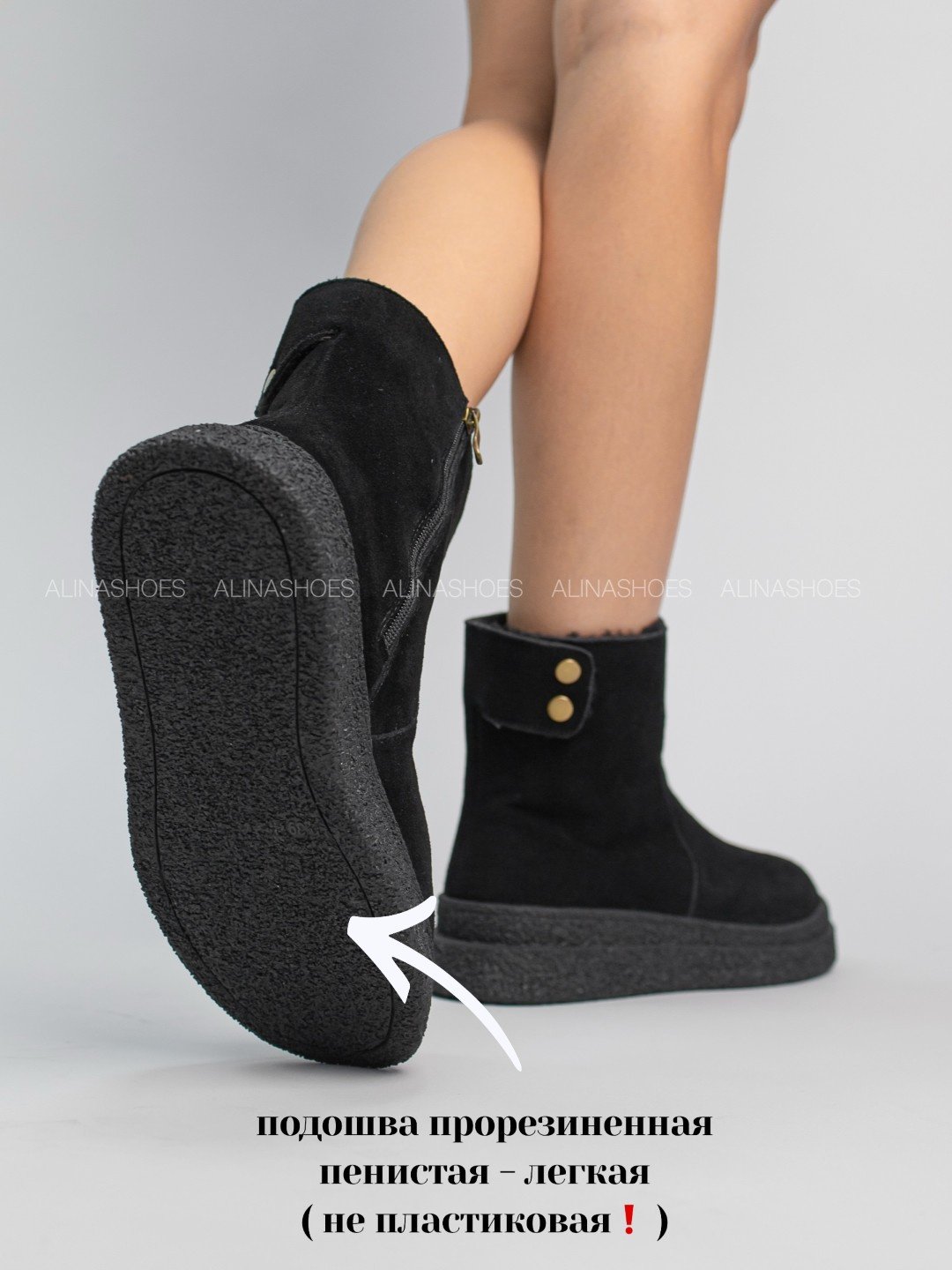 Угги alinashoes черный купить,NaN
