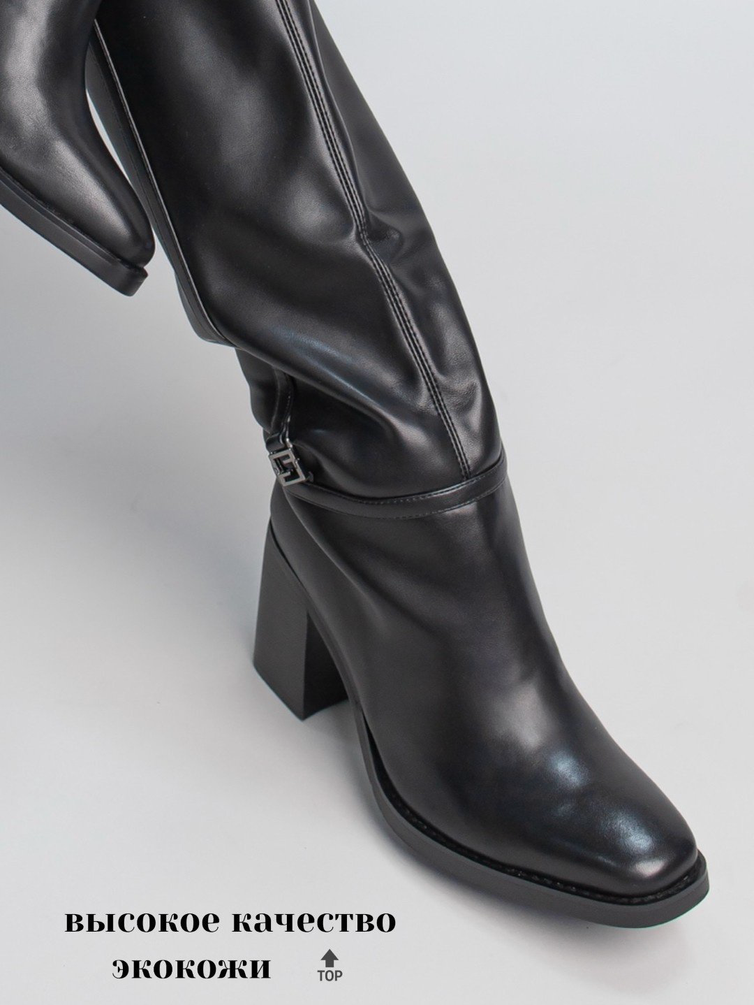 Сапоги alinashoes black 39 купить,NaN