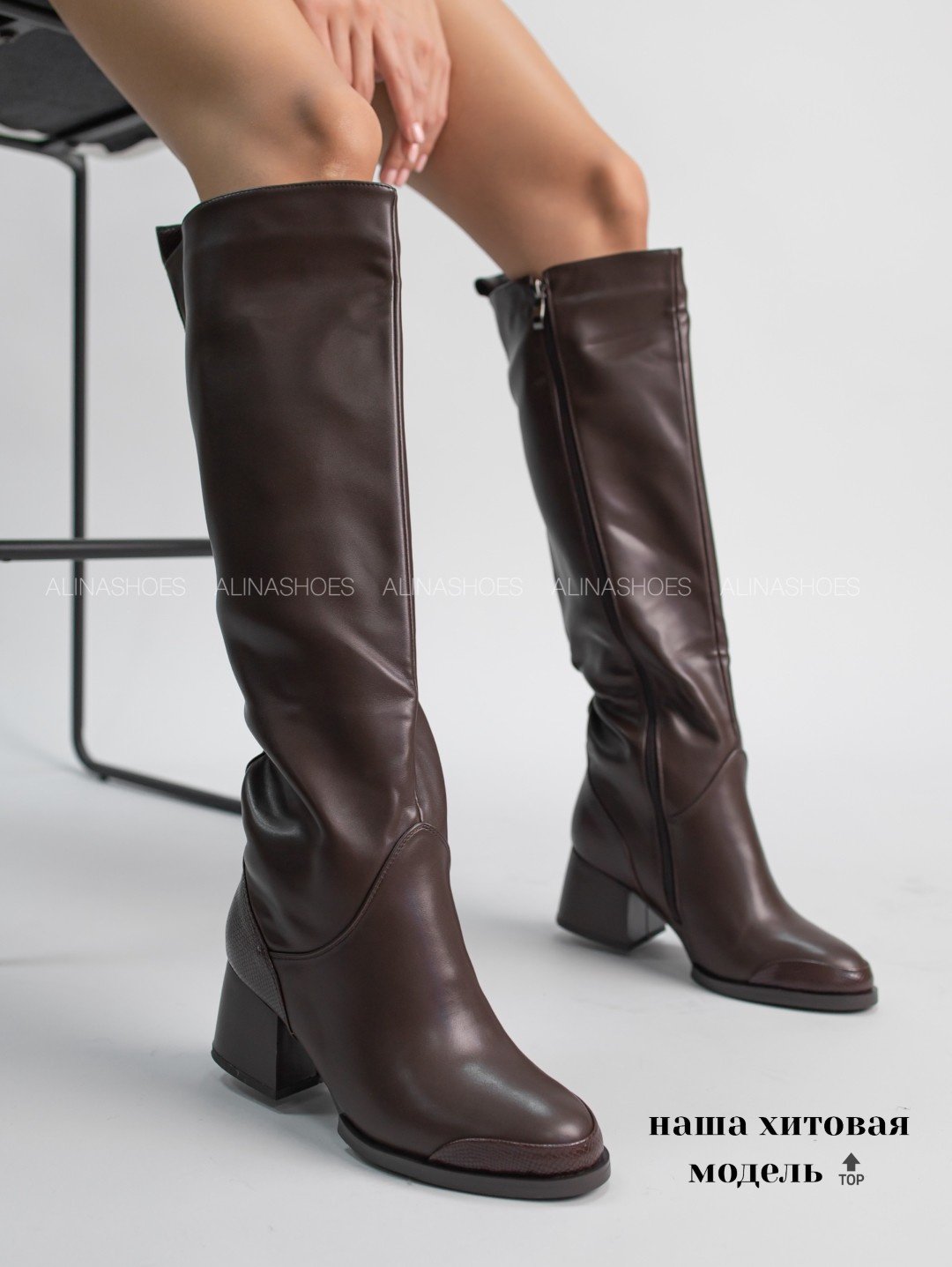 Сапоги alinashoes brown 40 купить,NaN