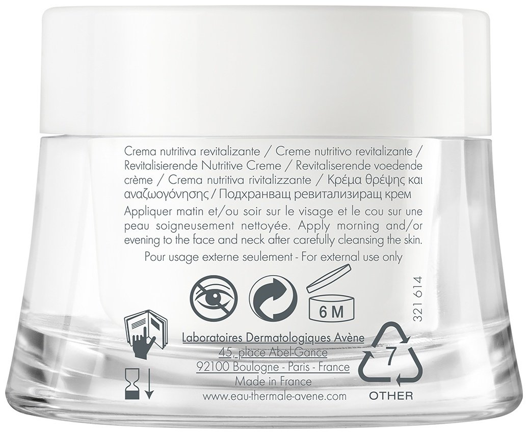 Avene крем Nutritive revitalisante для лица 50 мл купить,NaN