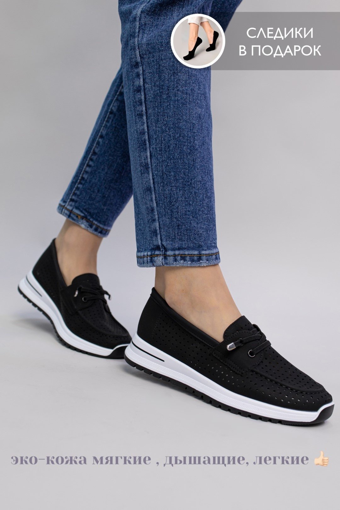 Мокасины alinashoes мультиколор купить,NaN