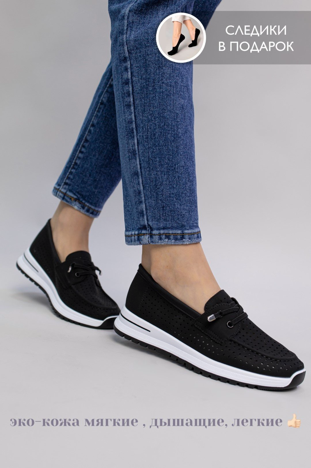 Мокасины alinashoes мультиколор купить,NaN