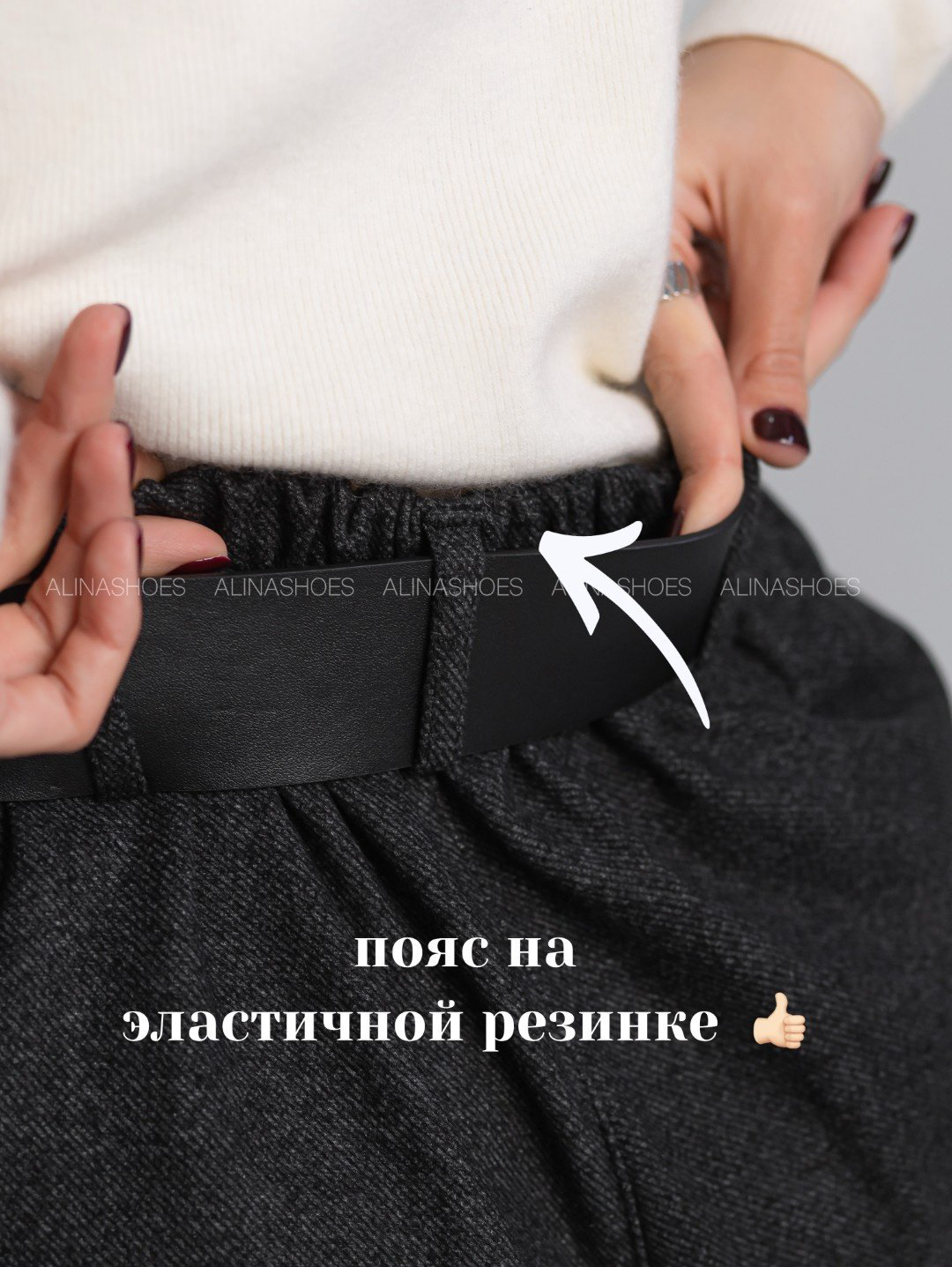 Повседневные брюки alinashoes серый купить,NaN