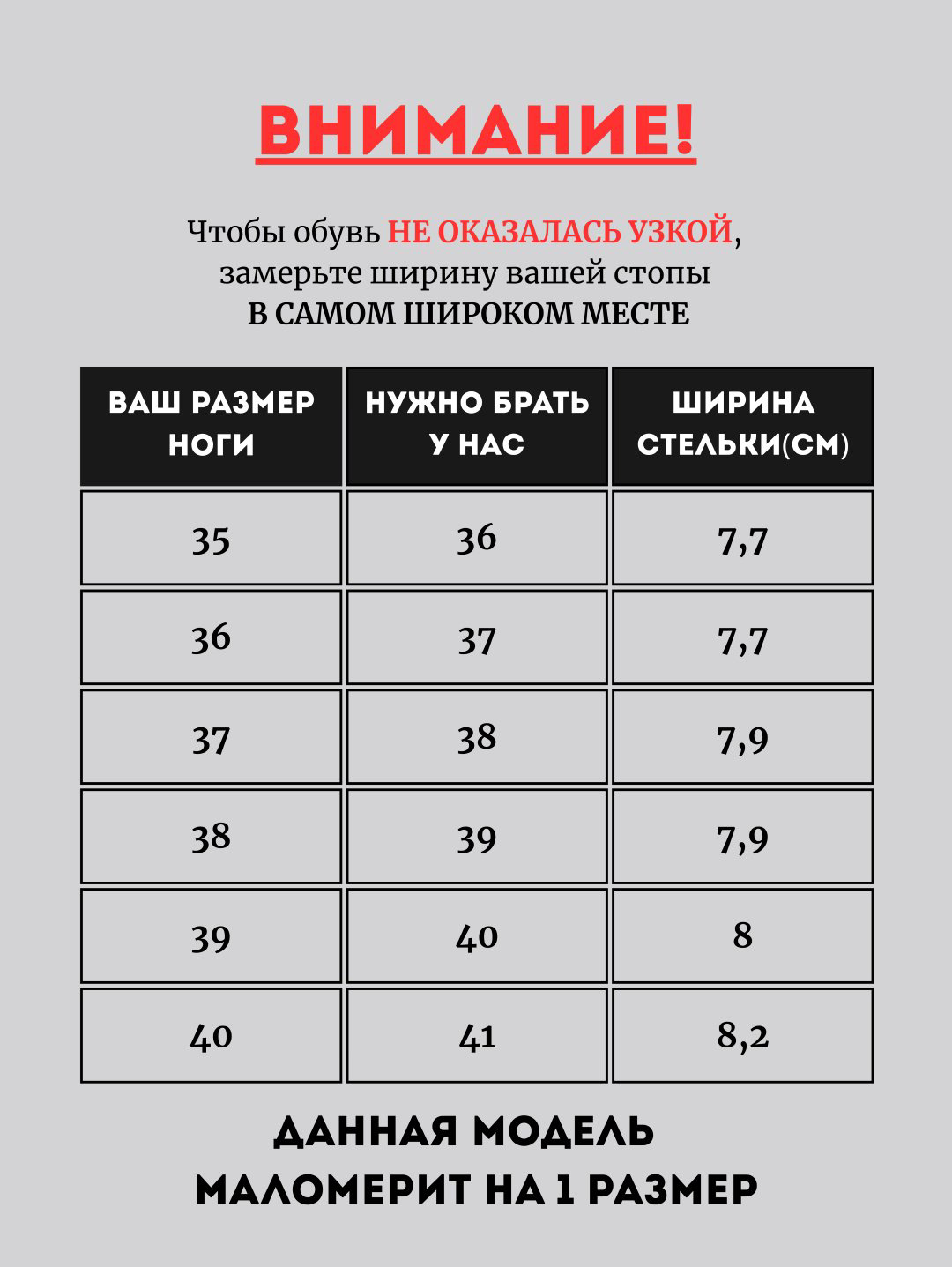 Кроссовки alinashoes черный купить,NaN