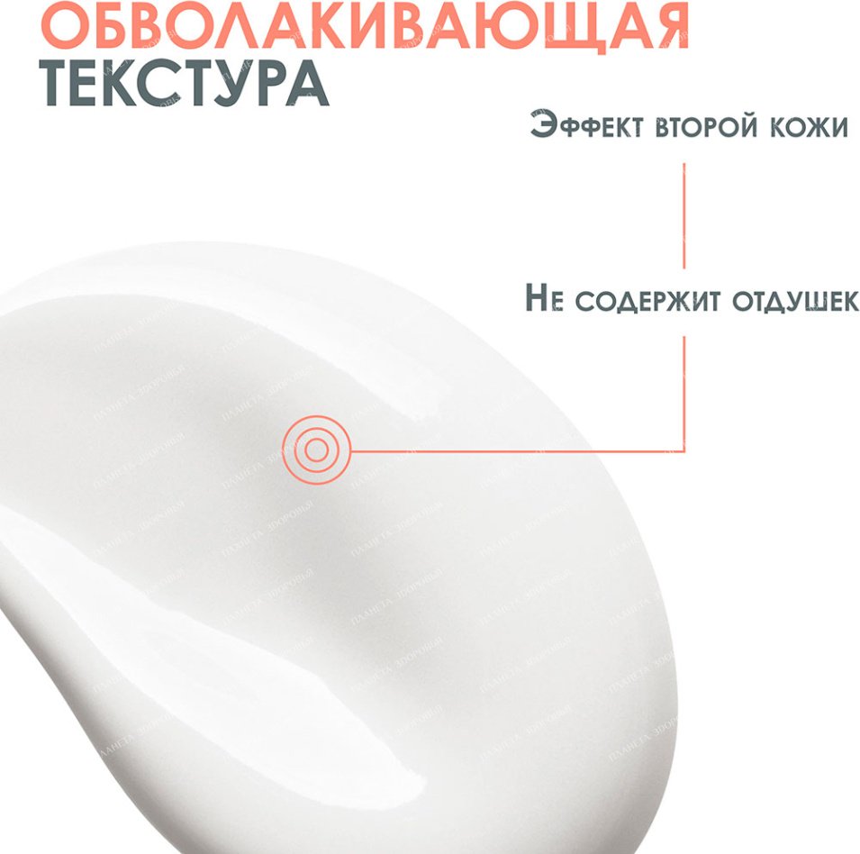 Avene Cicalfate крем для рук 100 мл купить,NaN