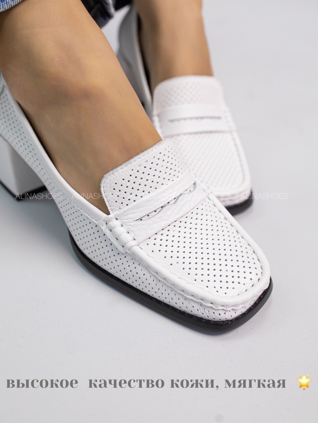 Туфли alinashoes white 37 купить,NaN