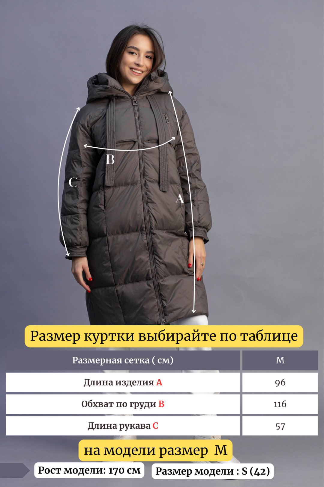 Пуховик alinashoes черный купить,NaN