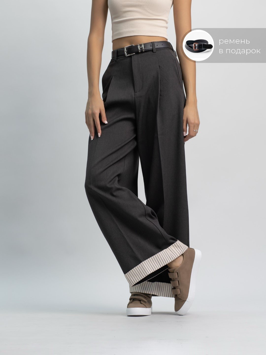 Повседневные брюки alinashoes графит купить,NaN