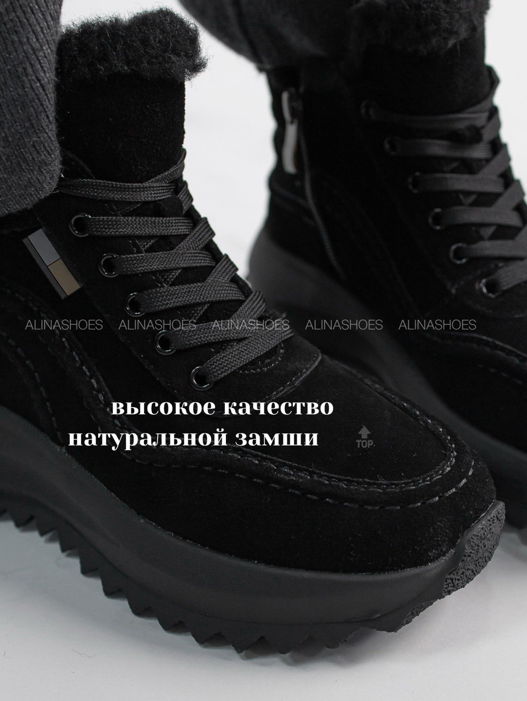 Кроссовки alinashoes черный купить,NaN