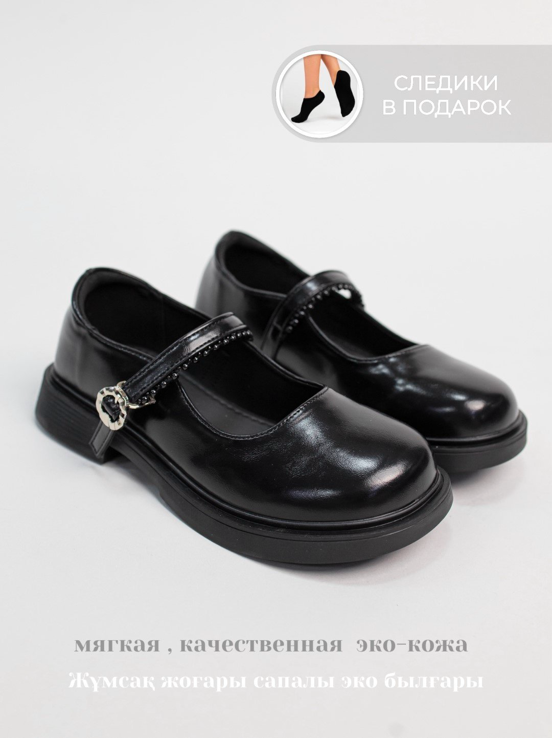 Лоферы alinashoes black 40 купить,NaN