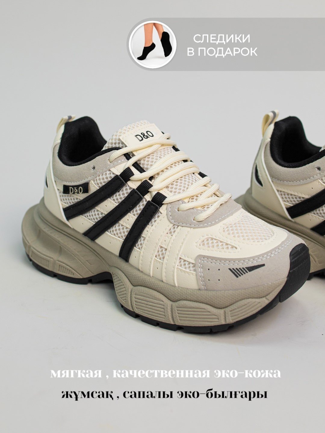 Кроссовки alinashoes кроссовки серый купить,NaN
