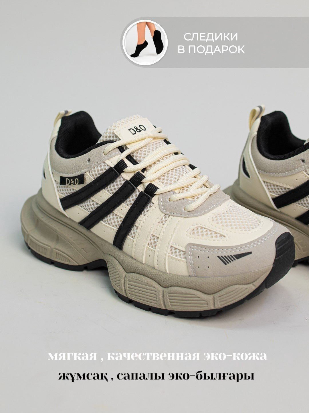 Кроссовки alinashoes кроссовки серый купить,NaN