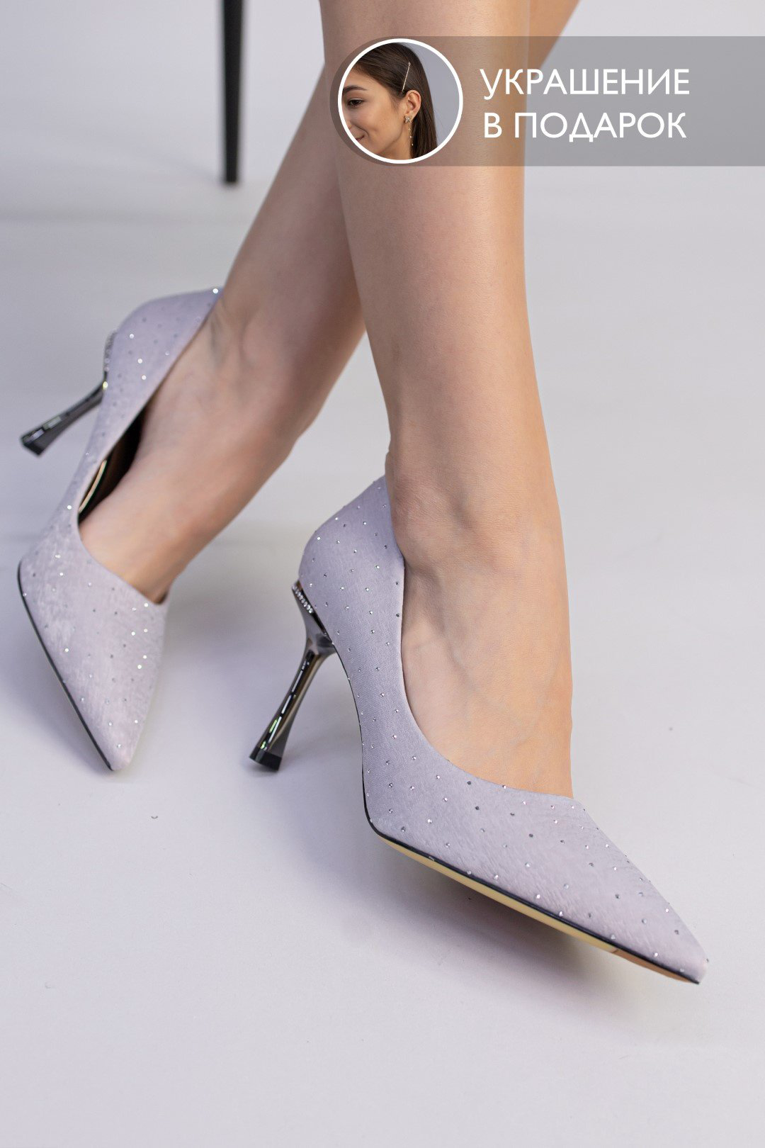 Туфли alinashoes grey 38 купить,NaN