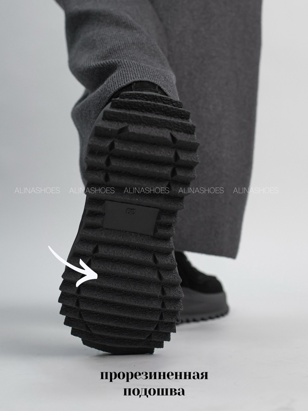 Кроссовки alinashoes черный купить,NaN