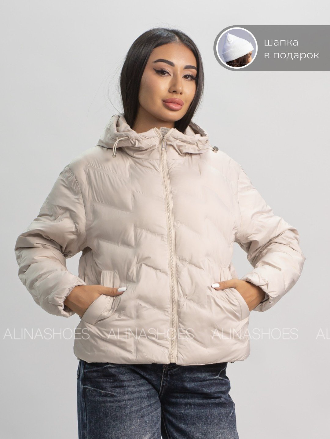 Демисезонная куртка alinashoes темно-бежевый купить,NaN