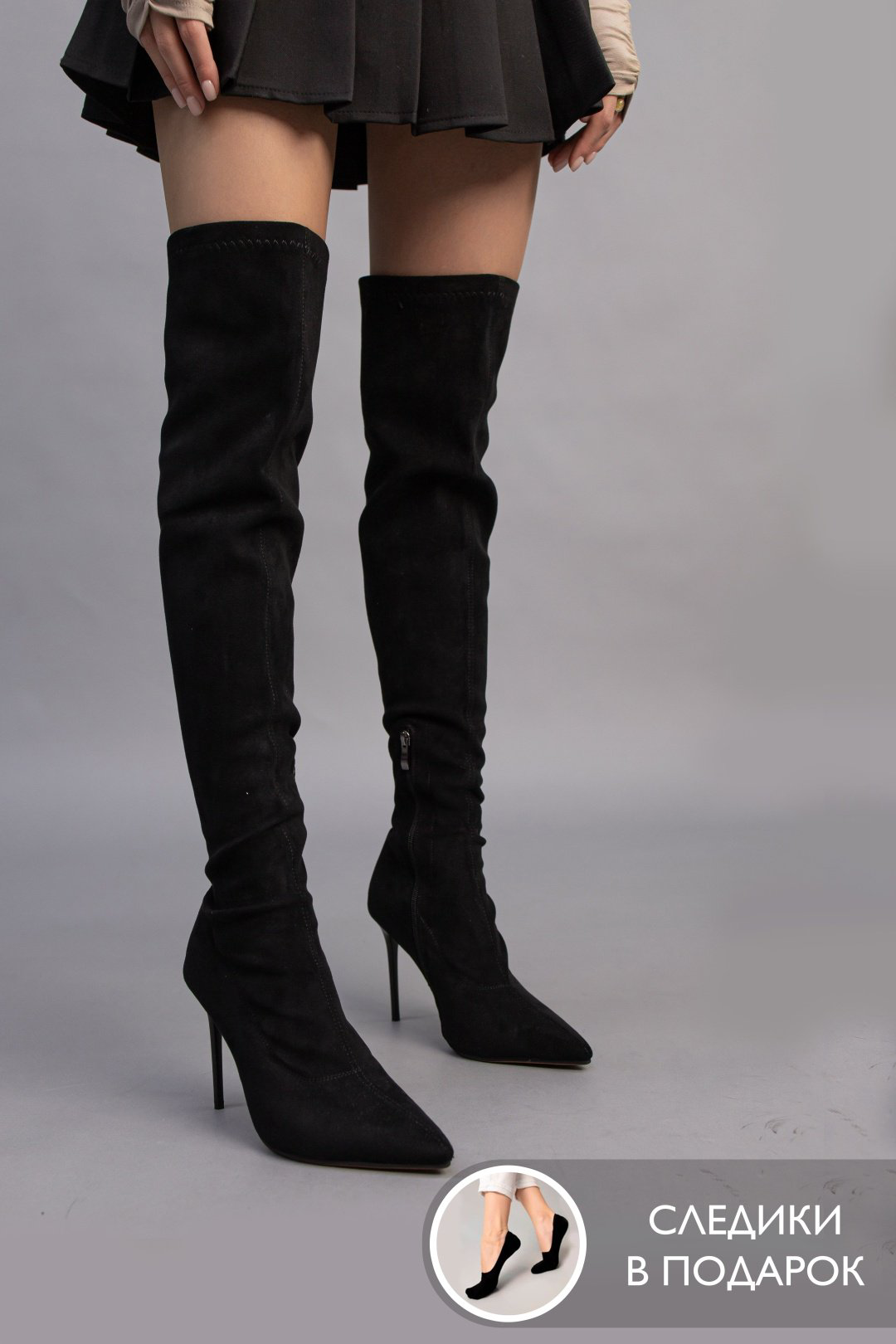 Ботфорты alinashoes black 38 купить,NaN